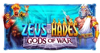 Zeus vs Hades — Gods of War™