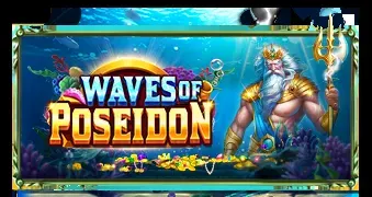 Waves of Poseidon